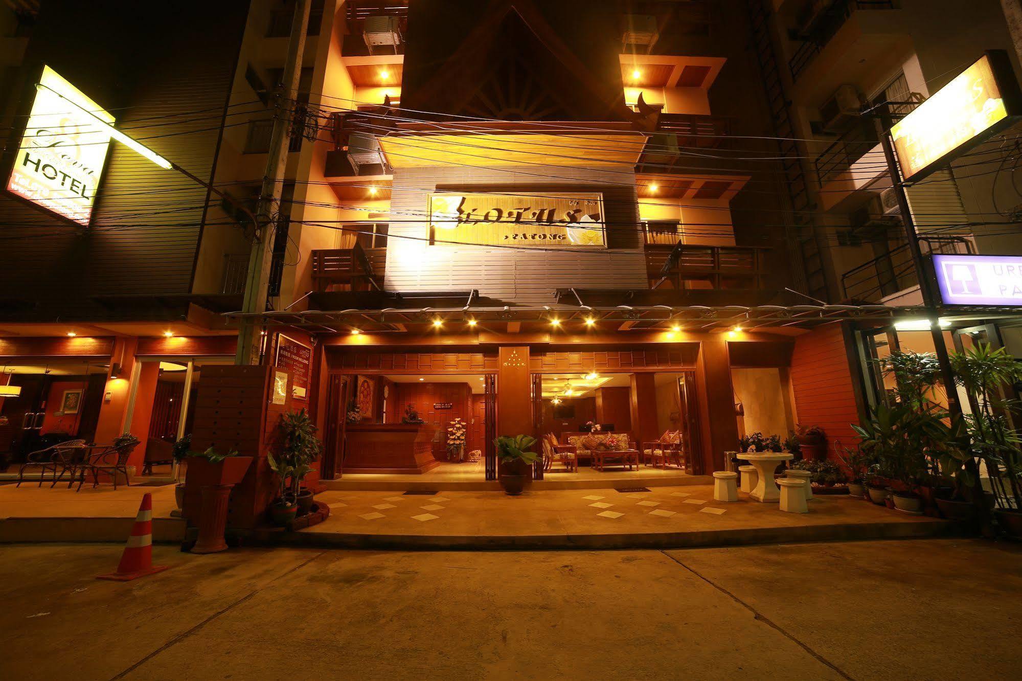 巴东莲花酒店 Patong 外观 照片